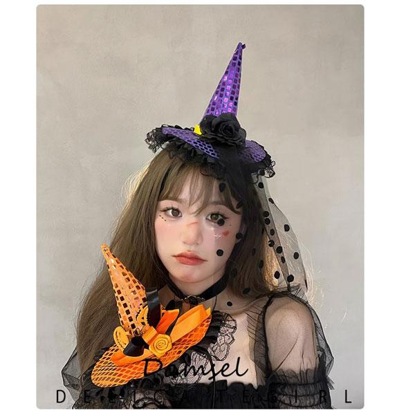 ハロウィン なりきり 魔女 ヘッドアクセサリー カチューシャ ヘッドドレス レース チュール 魔女帽 仮装 変装 コスプレ パーティー ACC 303 |  | 08