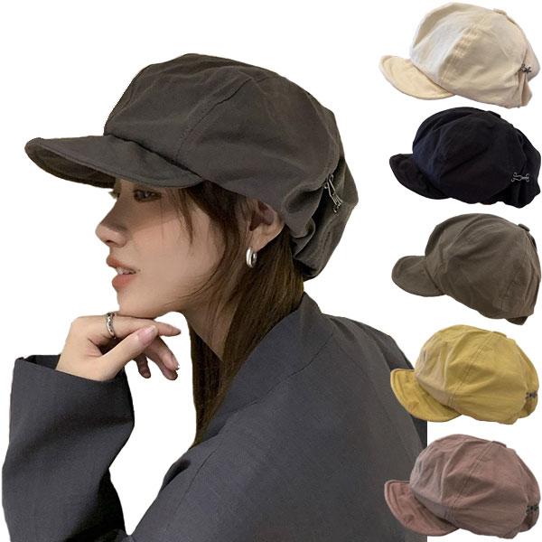 コットン 綿麻 キャスケット ボリュームあり 伸縮ゴム 帽子 キャップ 無地 キャスケット帽 メンズ レディース CAP 1348 | 