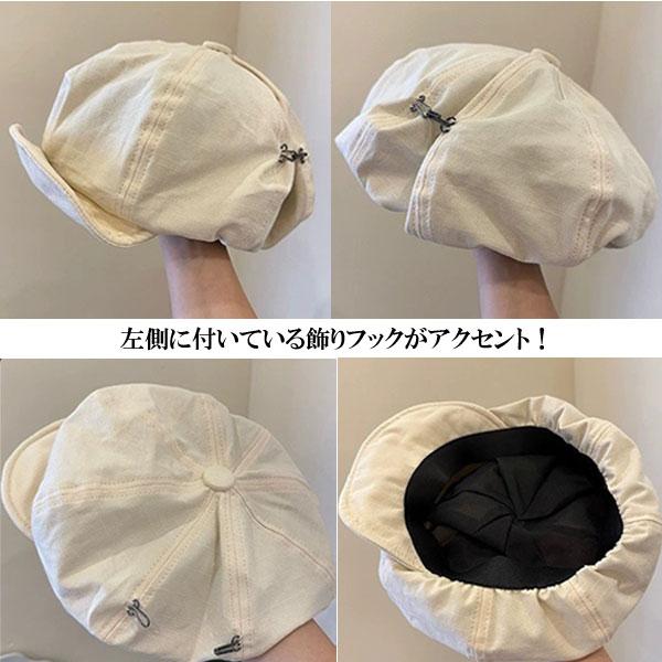 コットン 綿麻 キャスケット ボリュームあり 伸縮ゴム 帽子 キャップ 無地 キャスケット帽 メンズ レディース CAP 1348 |  | 08