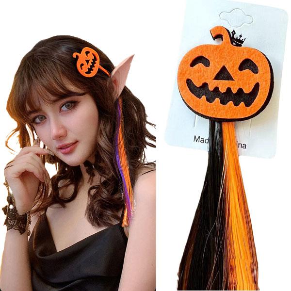 ハロウィン ヘアアクセ マルチカラーエクステ ピン付き コスプレ グッズ モチーフ 小物 小道具 キャラクター acc 005 |  | 09