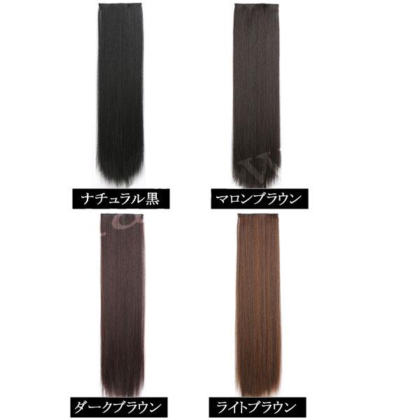エクステ ストレート セット売り 2クリップ エクステンション ウィッグ 襟足ウィッグ 耐熱 えりあし ウイッグ 付け毛 つけ毛 WIG EXT 008st |  | 09