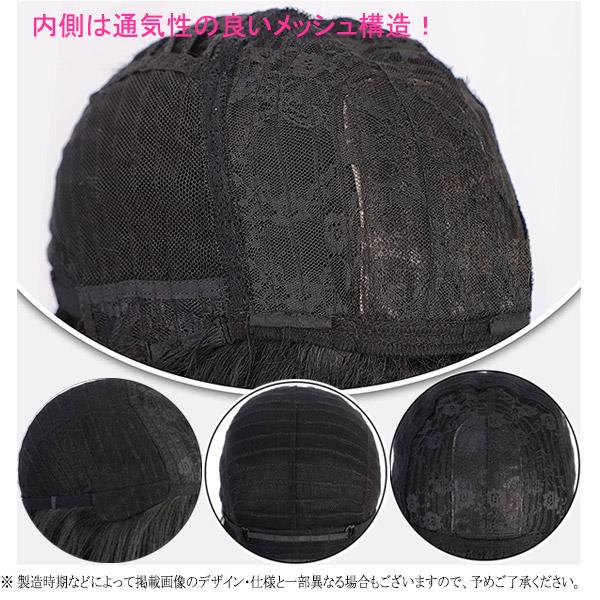 フルウィッグ ロング ストレート 60cm ウィッグ フル 全頭かつら