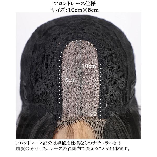 レースフロントウィッグ　ボブ　Black ショートカーリーボブウィッグ 黒人女性用のレースフロントウィッグ