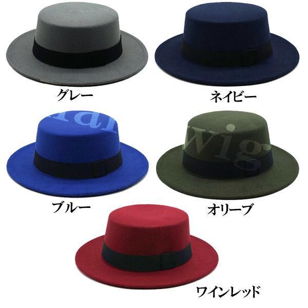 フェルトハット カンカン帽 帽子 フェルトカンカン帽 キッズハット リボン ハット フェルト帽 メンズ レディース 子供用 FELT HAT 3100 |  | 11