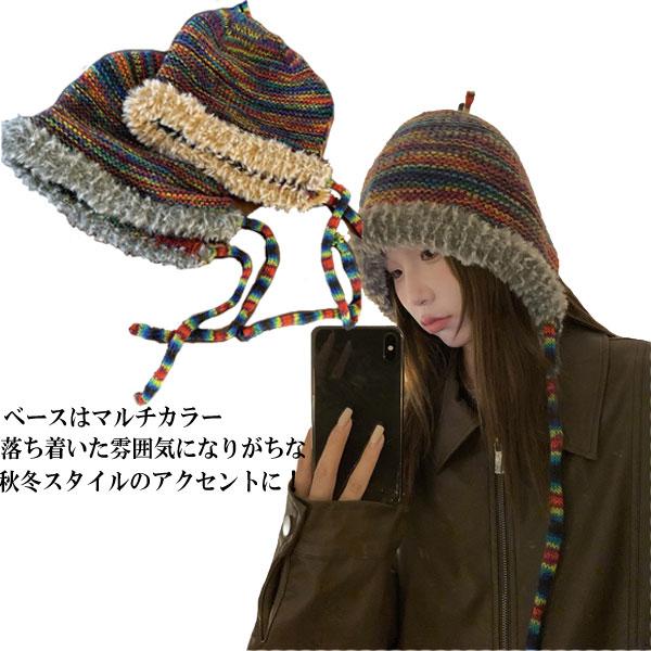 紐付き ニット帽 あご紐 ニットキャップ レディース アウトドア 暖かい 小顔 深め 防寒 保温 秋冬 防風 CAP 4970 |  | 16