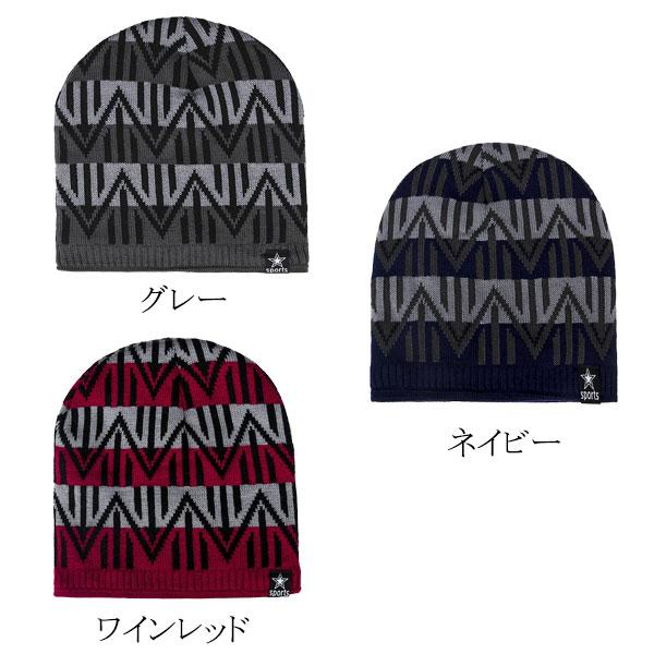 ニット帽 メンズ ボア付き 模様入り ニットキャップ 帽子 ニットキャップ ワッチキャップ ビーニー 秋 冬 KNIT CAP 4011 |  | 04