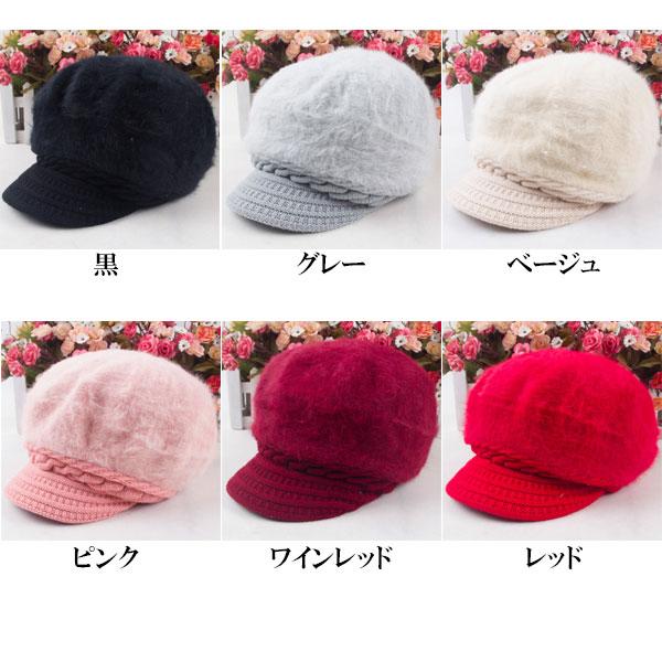 ニット帽 レディース ファー ニットキャスケット 帽子 つば付き 厚手 ボア ニットキャップ 毛足長め ラビットファー ふわふわ もこもこ 秋 冬 KNIT CAP 4003 |  | 09