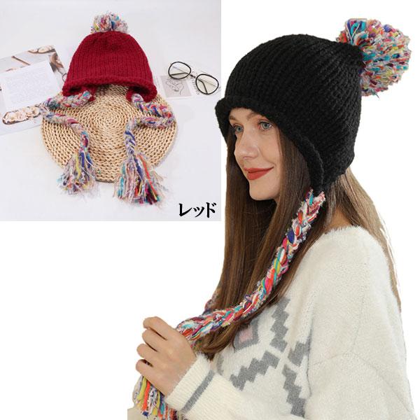 ニット帽 あご紐付きニット帽 タッセル帽子 S M 無地 ポンポンニットキャップ 親子サイズ メンズ レディース 子ども用 キッズ 帽子 秋 冬 CAP 4971 |  | 07