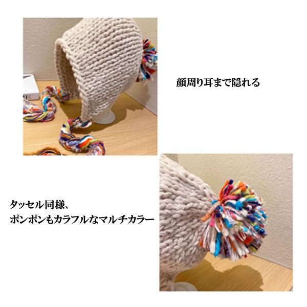 ニット帽 あご紐付きニット帽 タッセル帽子 S M 無地 ポンポンニットキャップ 親子サイズ メンズ レディース 子ども用 キッズ 帽子 秋 冬 CAP 4971 |  | 09