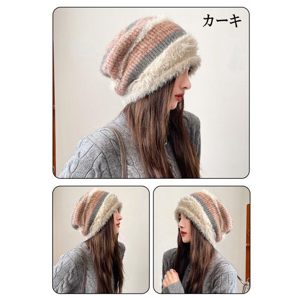 ニット帽 柔らか ファーmix ラメ ニットキャップ 暖かい 秋冬 帽子 ワッチキャップ ビーニー  レディース(女性用) KNIT CAP4955 |  | 10