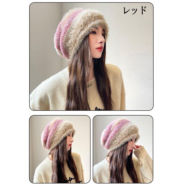 ニット帽 柔らか ファーmix ラメ ニットキャップ 暖かい 秋冬 帽子 ワッチキャップ ビーニー  レディース(女性用) KNIT CAP4955 |  | 12