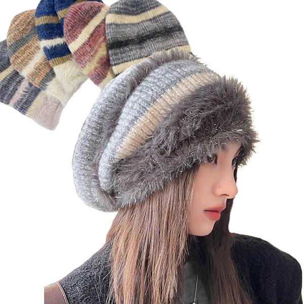 ニット帽 柔らか ファーmix ラメ ニットキャップ 暖かい 秋冬 帽子 ワッチキャップ ビーニー  レディース(女性用) KNIT CAP4955 |  | 13