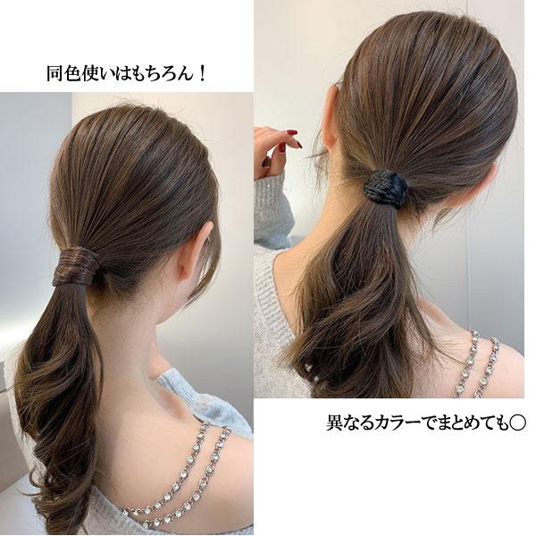 ヘアゴム ヘアアクセサリー ヘアタイ ウィッグヘアゴム 髪ゴム リングゴム レディース ボリューム まとめ髪 つけ毛 おしゃれ 大人 ACC 006 |  | 08