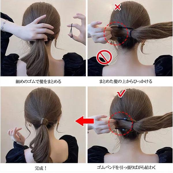 ヘアゴム ヘアアクセサリー ヘアタイ ウィッグヘアゴム 髪ゴム リングゴム レディース ボリューム まとめ髪 つけ毛 おしゃれ 大人 ACC 006 |  | 11