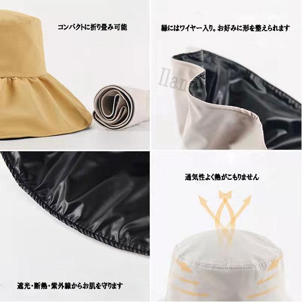 つば広ハット 帽子 折り畳み シンプル 大きめつば 小顔効果 UVカット 紫外線防止 レディースハット 春 夏 秋 フィットサイズ CAP 2804 |  | 07