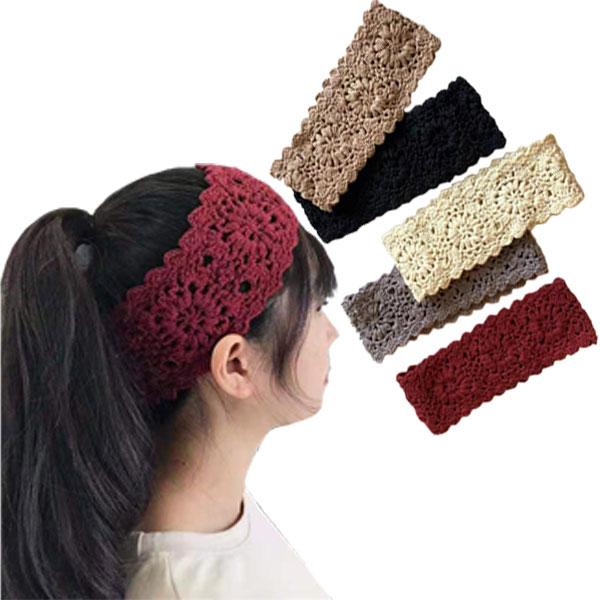 ヘアバンド ターバン 花柄モチーフ レディース かぎ針 クロシェ コットン 春夏 透かし編み 花 モチーフ CAP 467 |  | 11