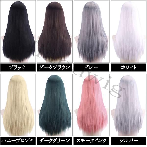 百合子ウィッグ　60cm　スーパーロング　ストレート　ブラウン　フルウィッグ 百合子ウィッグ 60cm スーパーロング ストレート ブラウン フル