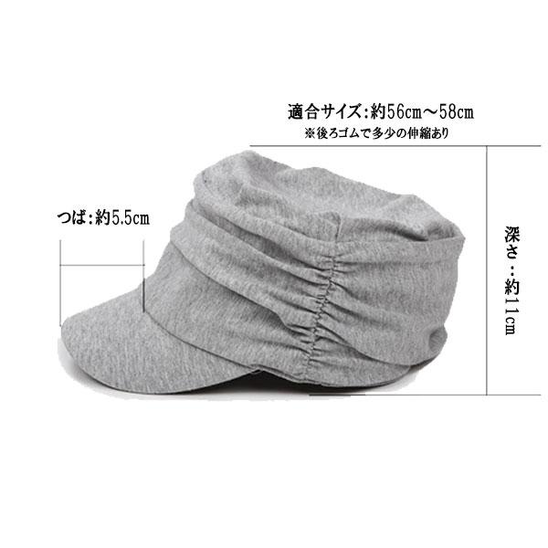 ワークキャップ コットン 帽子 無地 軽量 キャップ 綿 ギャザーキャップ シャーリング メンズ レディース CAP 6347 |  | 03