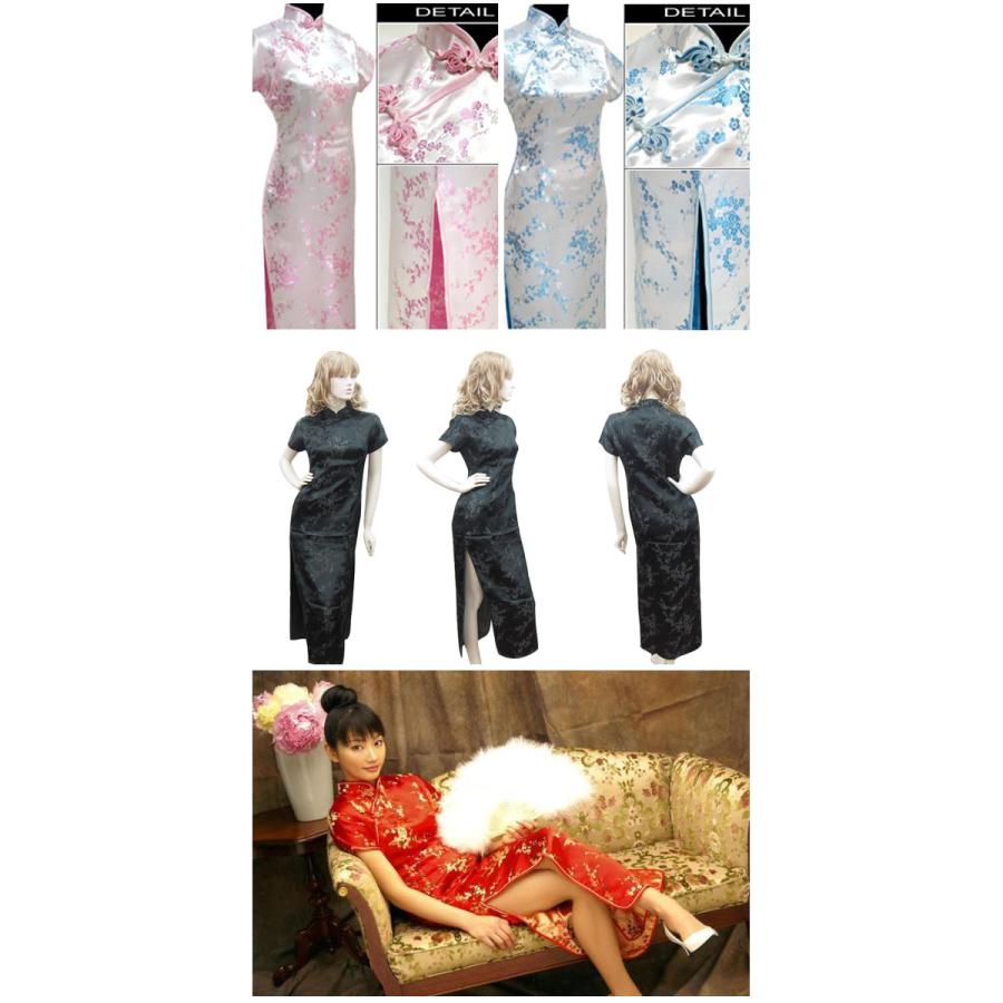 チャイナドレス ロング パーティードレス ロングドレス チャイナ服 大きいサイズ 半袖 梅柄 花柄 刺繍 ロング丈 コスプレ 衣装 セクシー China Dress 1007 |  | 12