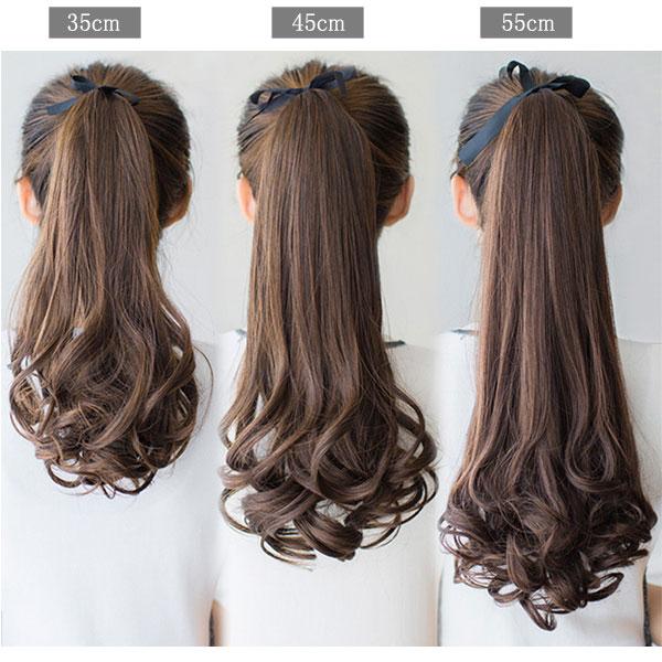 ポイントウィッグ ポニーテール リボン式 エクステ カール ロング ミディアム セミロング 黒髪 耐熱 付け毛 つけ毛 ウイッグ wig point 003cl |  | 07