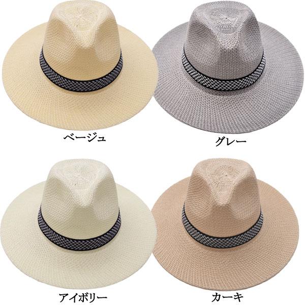 麦わら帽子風 中折れ つば広 リボン付 帽子 軽量ハット 通気性 ツバ広 UVカット 暑さ対策 日よけ メンズ レディース 春 夏 HAT 6567 |  | 05