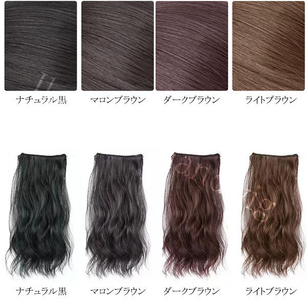 エクステ ショート カール 2本セット エクステンション 耐熱 襟足ウィッグ ヘアピース えりあし 部分かつら 付け毛 つけ毛 EXT 010cl |  | 05