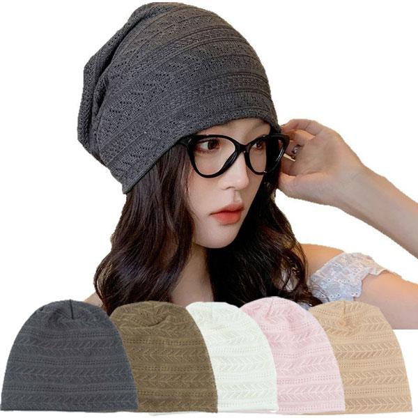 サマーニットキャップ 軽量 通気性 なめらかニット 帽子 医療用 外出用 レディース帽子 医療用帽子 ケアキャップ ルームキャップ ヘアキャップ CAP 1014 |  | 12