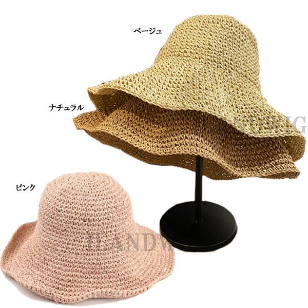 麦わら帽子 ストローハット つば広 南国風 コンパクト 日焼け対策 ペーパーハット つば広 UVカット 紫外線カット 折り畳み アウトドア バカンス CAP6630 |  | 04