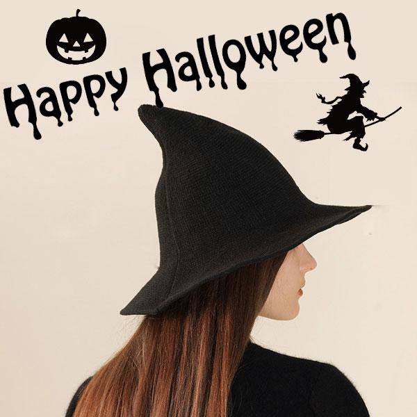 魔女帽 ハロウィン グッズ コスプレ とんがり帽子 仮装 衣装 魔法使いハット パーティーグッズ 三角帽子 ウィッチハット 魔法使い HAT 4900 |  | 13