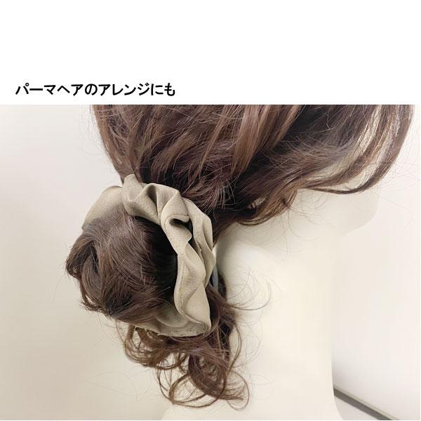 シュシュ付き お団子ウィッグ クリップ ポイントウィッグ つけ毛 お団子ヘア 部分ウィッグ アップスタイル 付け毛 ヘアアクセ WIG BUN 008 |  | 07