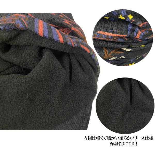 ニット帽 つば付き ニットキャップ フリース 帽子 無地 花柄 ルーズキャップ レディース 春 秋 冬 KNIT CAP 4956 |  | 11