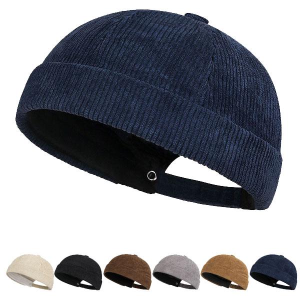 ロールキャップ つばなしキャップ コーデュロイ フィッシャーマンキャップ ワッチキャップ 丸形 軽量 通気性 メンズ レディース CAP 4959 | 
