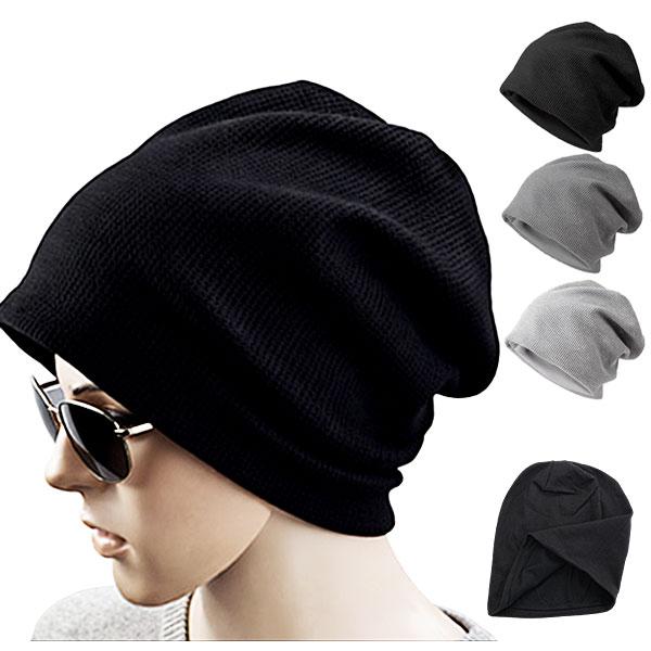 大きいサイズ ニット帽 綿ポリ 裏地付 ワッフル 裏地付 帽子 無地 ニットキャップ ニットワッチ メンズ レディース CAP 4035 | 