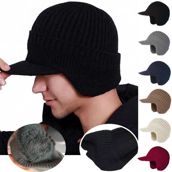 ニットキャスケット 耳あて付 ニット帽 つば付き ニットキャップ 裏起毛 裏地ボア 防寒 キャスケット帽 メンズ レディース 保温性 防寒対策 CAP 4051 | 