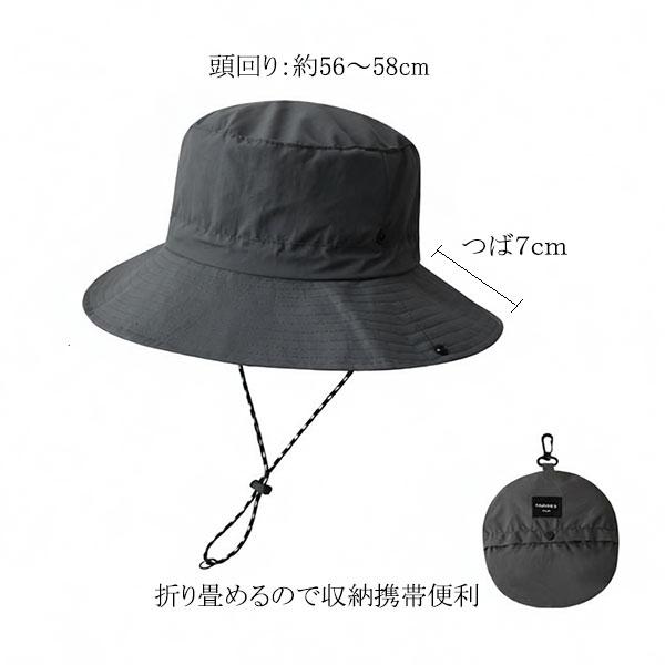 ポケットサファリハット 帽子 サファリハット 軽量 バケットハット 速乾性 撥水性 UVカット メンズ レディース アウトドア HAT 2607 |  | 10