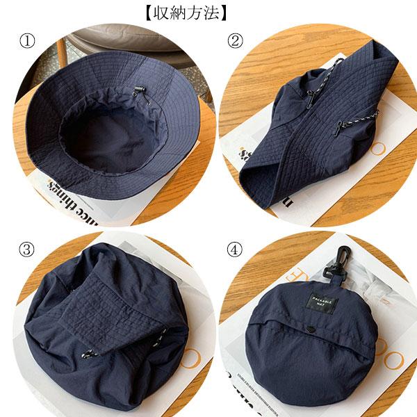 ポケットサファリハット 帽子 サファリハット 軽量 バケットハット 速乾性 撥水性 UVカット メンズ レディース アウトドア HAT 2607 |  | 14