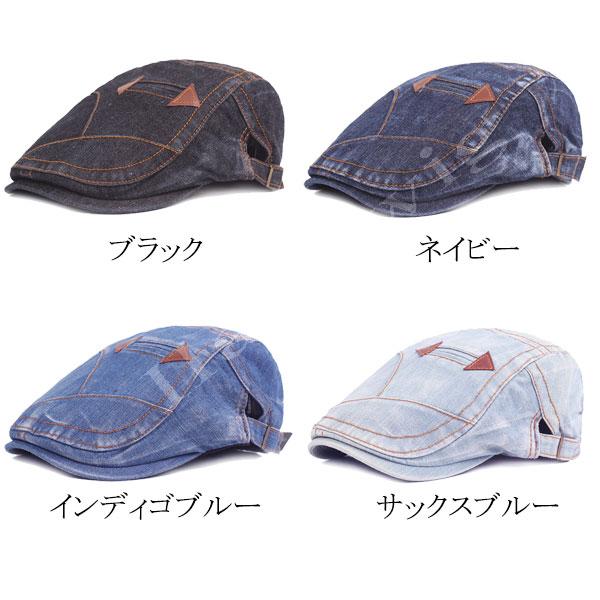 ハンチング 帽子 デニム ステッチ ビンテージ風 キャップ ユーズド加工 コットン 綿 ハンチング帽 キャスケット メンズ レディース HUNTING CAP 7154 |  | 05