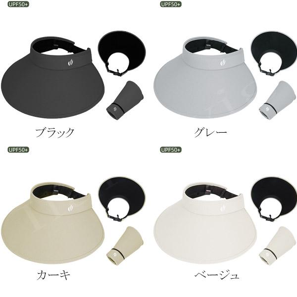 つば広 サンバイザー レディースハット UVカット 折りたたみ UPF50+ 軽量 丸める 吸汗 速乾 通気性 紫外線対策 日よけ 帽子 アウトドア SUNVISOR CAP 5510 |  | 05