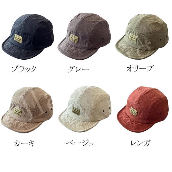 ワッシャー ジェットキャップ ショートブリム 5パネル キャップ 帽子 メンズ レディース 軽量 キャンプ アウトドア アジャスター ベルト 春 夏 秋 冬 CAP 5012 |  | 07