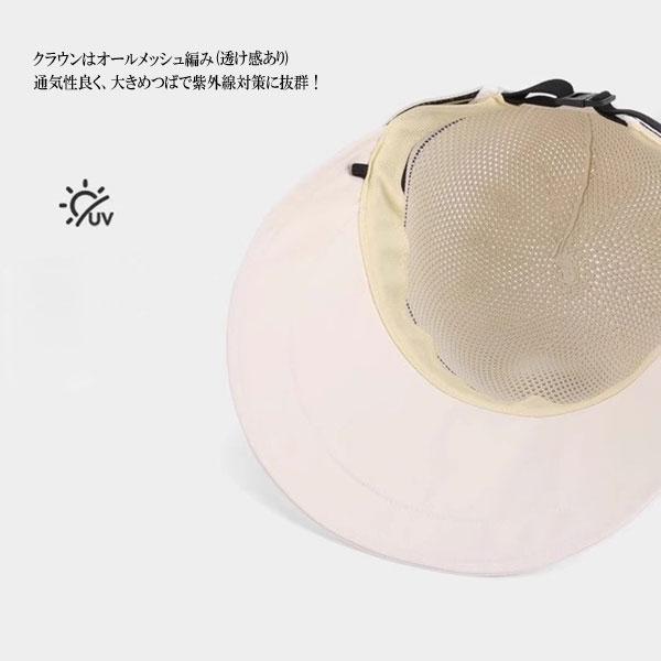 サンバイザーハット つば広 メッシュ帽子 レディース 折りたたみ 通気性 あご紐付き 日よけ エレガント UVカット 紫外線対策 自転車 旅行 アウトドア CAP 5511 |  | 07