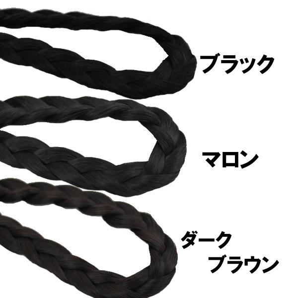 ヘアアクセ ヘアバンド 三つ編みエクステバンド ヘアアレンジ ACC 003 |  | 03