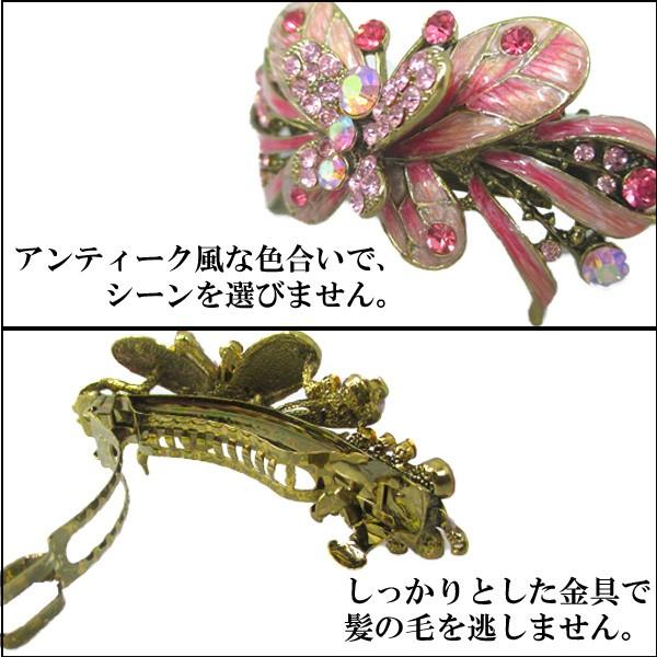 バレッタ バタフライ 蝶 アンティーク調 ヘアアクセサリー ラインストーン髪留 髪飾り ACC 012 |  | 01