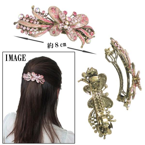 バレッタ バタフライ 蝶 アンティーク調 ヘアアクセサリー ラインストーン髪留 髪飾り ACC 012 |  | 02