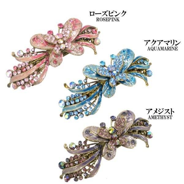 バレッタ バタフライ 蝶 アンティーク調 ヘアアクセサリー ラインストーン髪留 髪飾り ACC 012 |  | 03