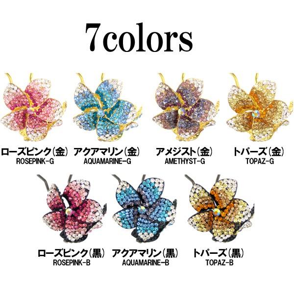 かんざし 髪飾り U字 かんざし 花 ラインストーン ヘアアクセサリー ACC 300 |  | 04