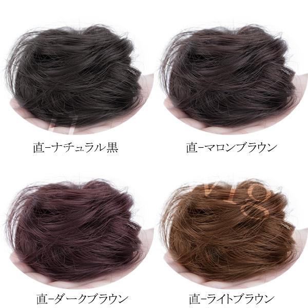 人毛 シュシュ ウィッグ お団子ヘア カール ストレート ポイント