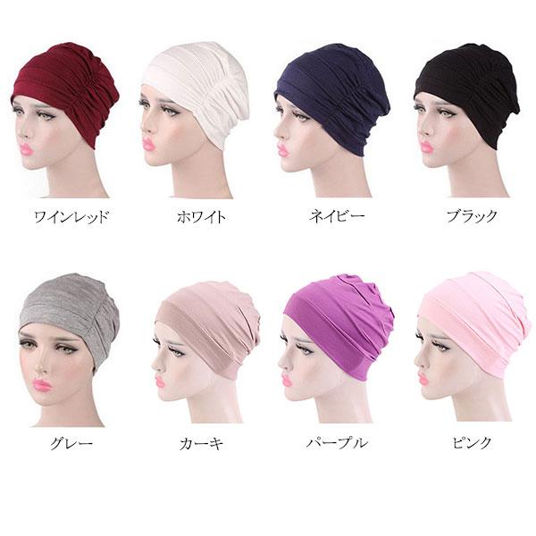 医療用帽子 モダール綿 レディースキャップ 帽子 薄手 医療用 外出用 帽子 ルームキャップ ヘアキャップ 脱毛 薄毛 CAP 1012 |  | 09