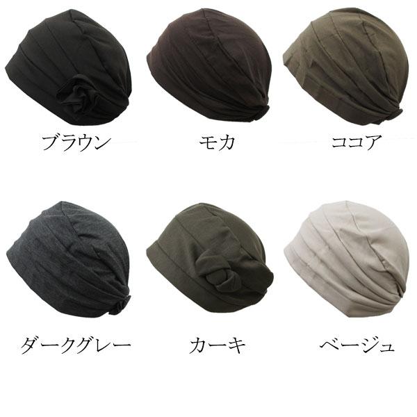 薄手 ニット帽 帽子 医療用帽子 サマーニット レディースキャップ ニットキャップ 婦人帽 医療帽 ルームキャップ ヘアキャップ 春 夏 |  | 14