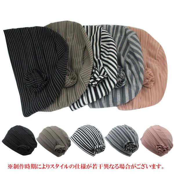 薄手 ニット帽 帽子 医療用帽子 サマーニット レディースキャップ ニットキャップ 婦人帽 医療帽 ルームキャップ ヘアキャップ 春 夏 |  | 17