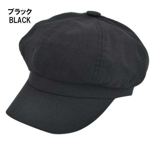 キャンバス キャスケット 帽子 無地 キャスケット帽 大きいサイズ